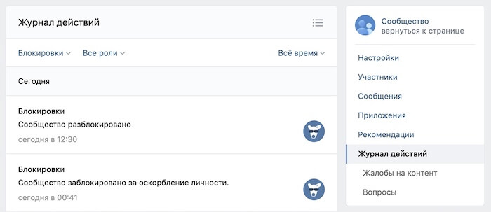 Kraken darknet sliv php