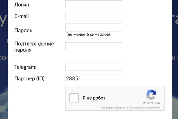 Кракен оф ссылка