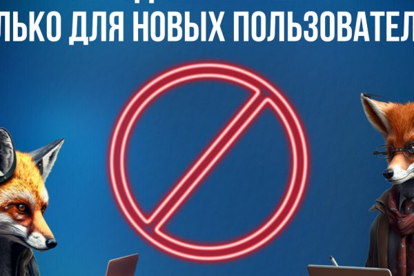 Сайты наркоты