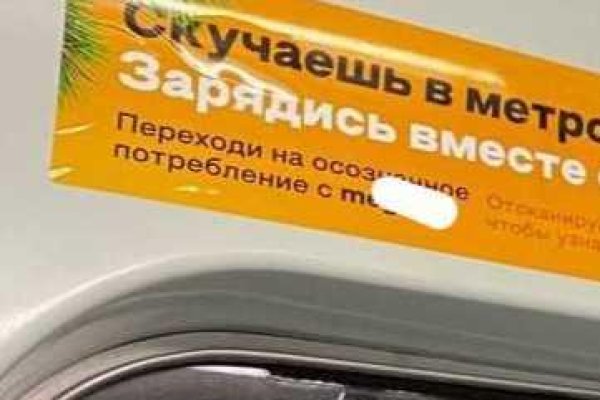Кракен ссылка market pw