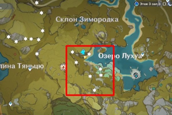 Кракен вход ссылка kraken torion net