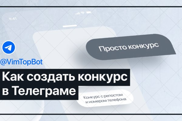 Кракен купить порошок