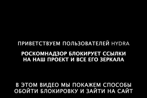 Через какой браузер можно зайти на кракен