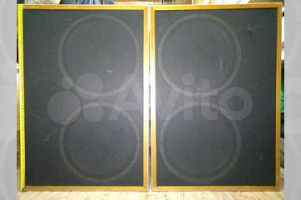 Кракен 2kr pro