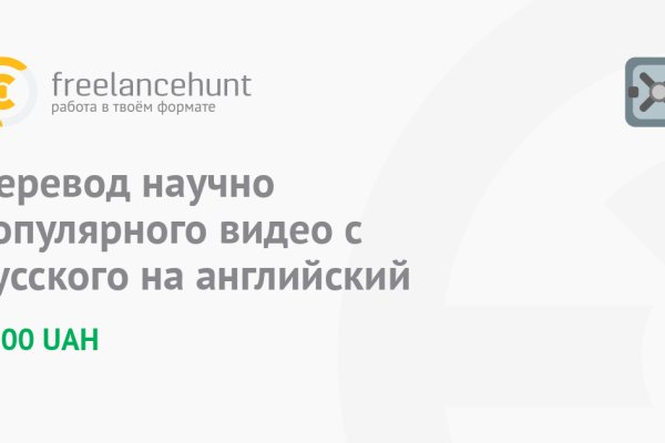 Ссылки кракен телеграф