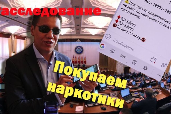 Кракен маркетплейс зеркало krk market com