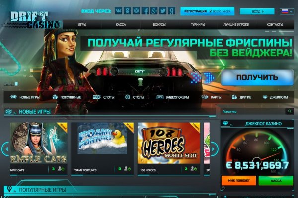 Кракен мониторинг ссылок kraken torion