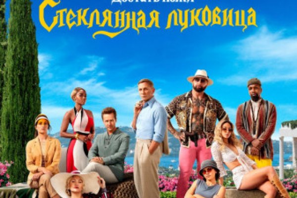 Кракен даркнет маркет ссылка на сайт тор