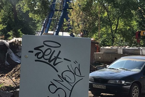 Даркнет официальный сайт вход