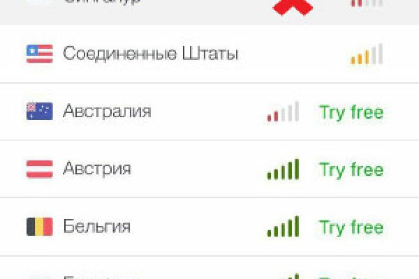 Кракен ссылка прокатис