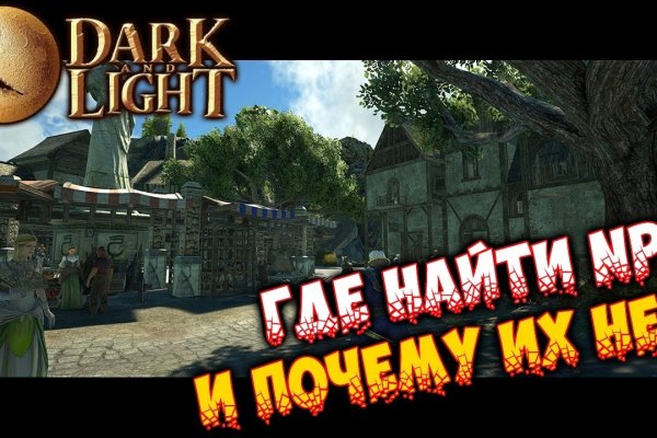 Актуальный домен кракена