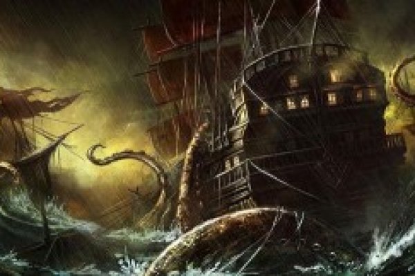 Kraken russia