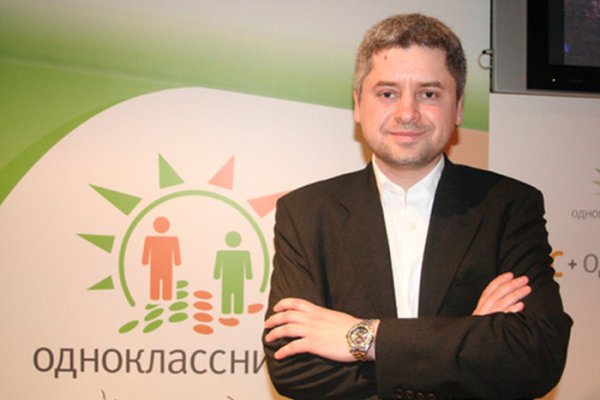 Кракен сайт kr2web in