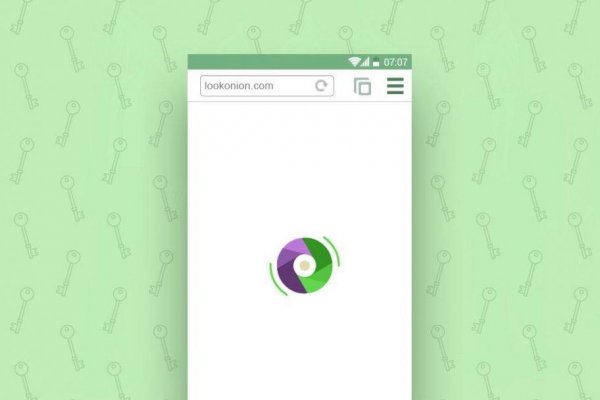 Даркнет официальный сайт вход
