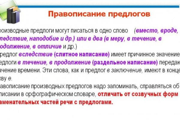 Кракен маркет наркотики