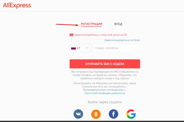 Наркотики заказать
