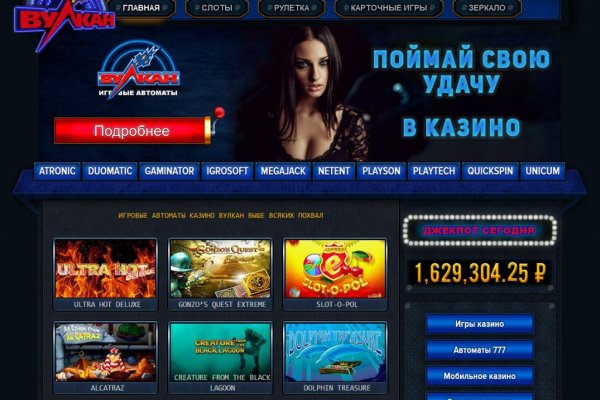 Кракен ссылка замена