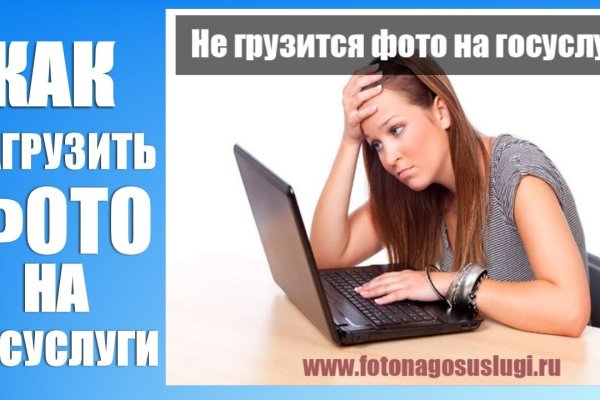 Кракен ссылка 2web