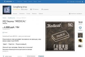 Клирнет ссылка на зеркало маркетплейс кракен