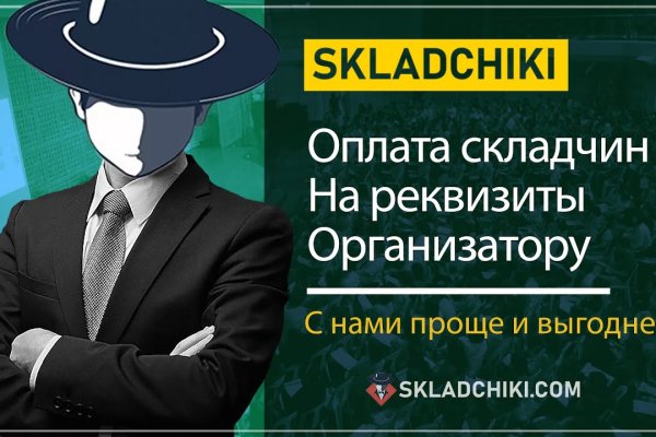 Кракен марке