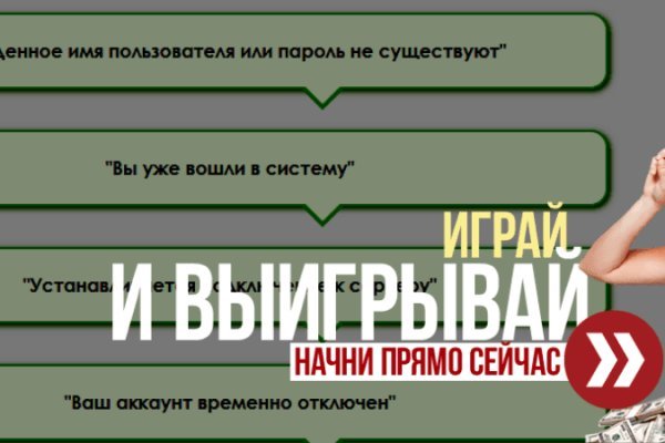 Ссылка на kraken at